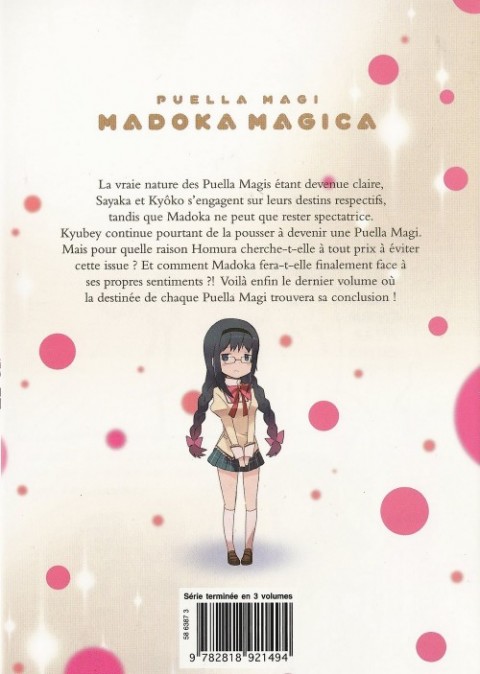 Verso de l'album Puella Magi Madoka Magica 3