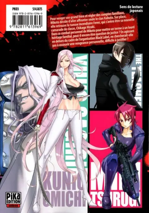 Verso de l'album Triage X 4