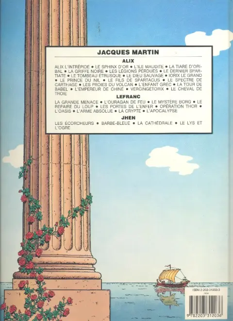 Verso de l'album Alix Tome 4 La tiare d'Oribal