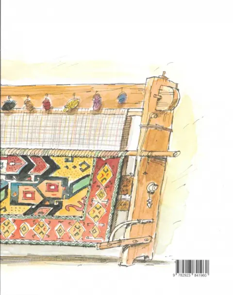 Verso de l'album Azadah