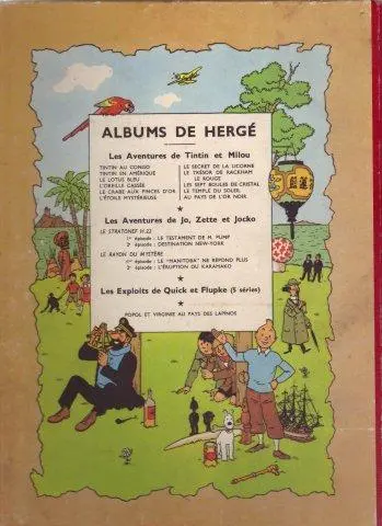 Verso de l'album Tintin Tome 2 Tintin au Congo