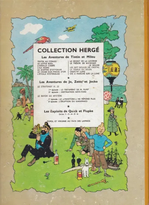 Verso de l'album Tintin Tome 5 Le lotus bleu