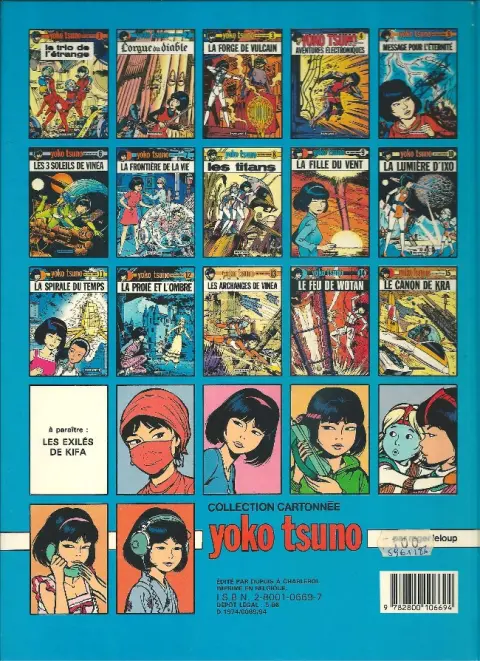 Verso de l'album Yoko Tsuno Tome 4 Aventures électroniques