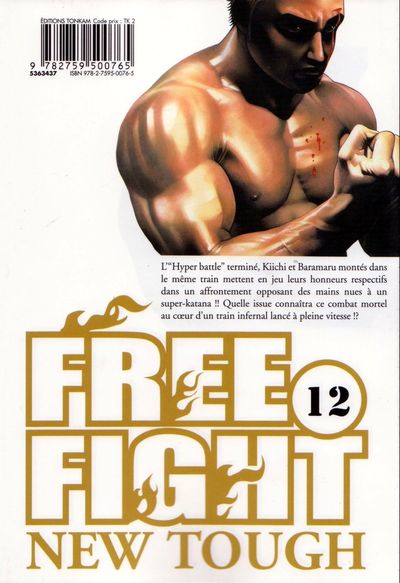 Verso de l'album Free fight 12 Behind the mask