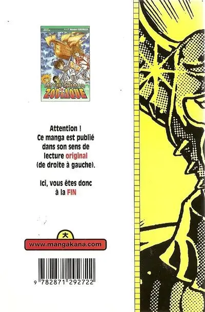 Verso de l'album Saint Seiya - Les Chevaliers du Zodiaque 24 Hadès ! La Naissance de l'âme