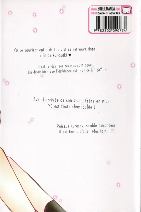 Verso de l'album Black Prince & White Prince 16