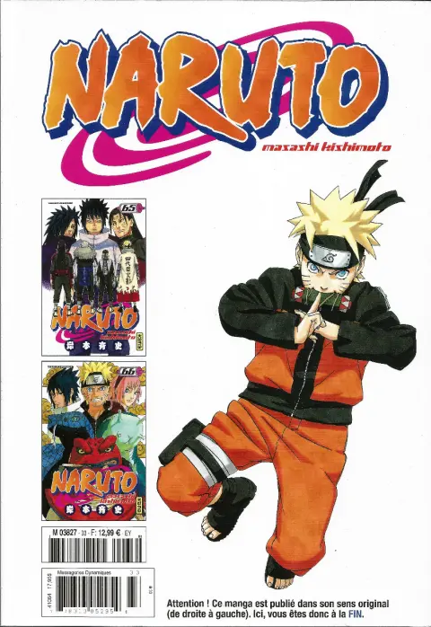 Verso de l'album Naruto L'intégrale Tome 33