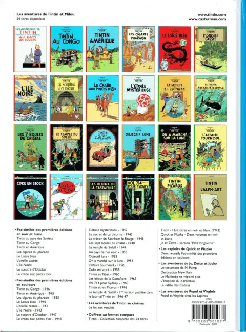 Verso de l'album Tintin Tome 8 Le sceptre d'Ottokar