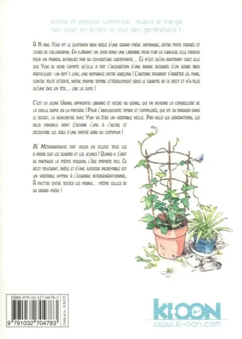 Verso de l'album BL métamorphose 1