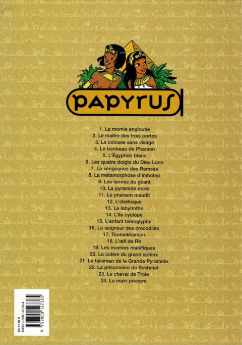 Verso de l'album Papyrus Tome 18 L'œil de Rê