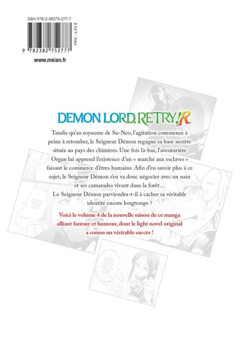 Verso de l'album Demon Lord, retry ! R 4