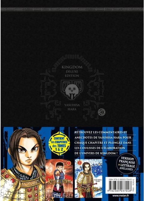 Verso de l'album Kingdom 1
