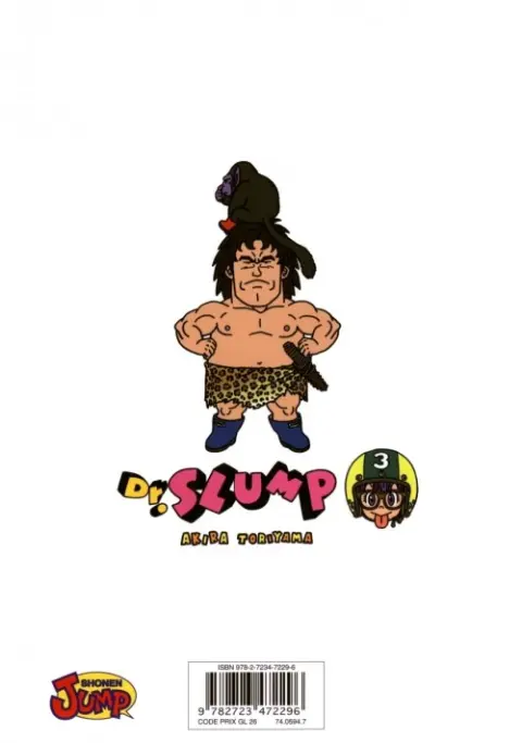 Verso de l'album Dr Slump Ultimate Edition Tome 3