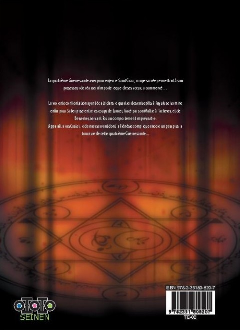 Verso de l'album Fate / Zero 3