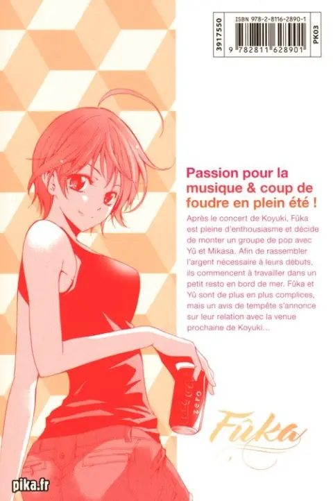 Verso de l'album Fûka 2