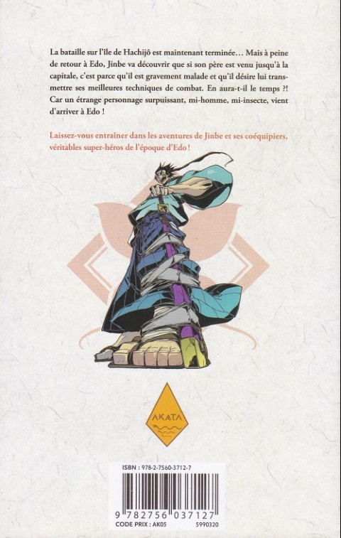 Verso de l'album Jinbe Évolution Tome 7