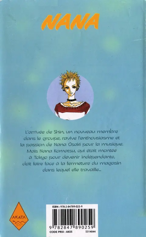 Verso de l'album Nana 3