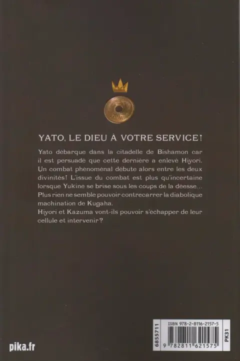 Verso de l'album Noragami 6