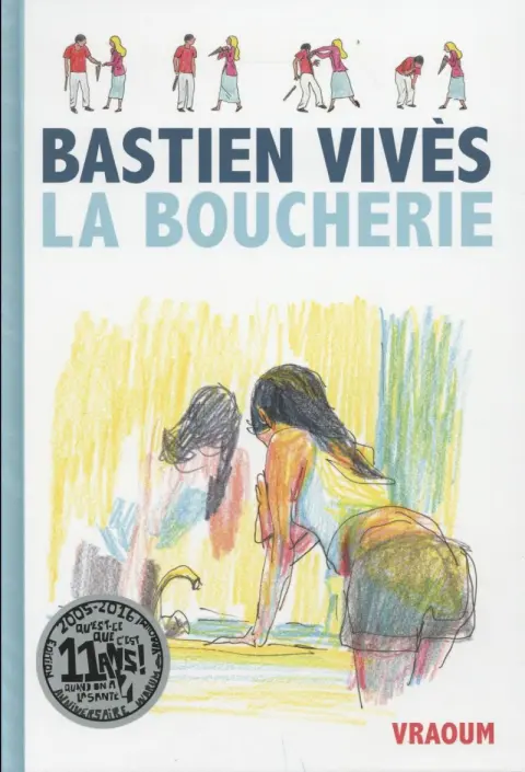 Autre de l'album La Boucherie