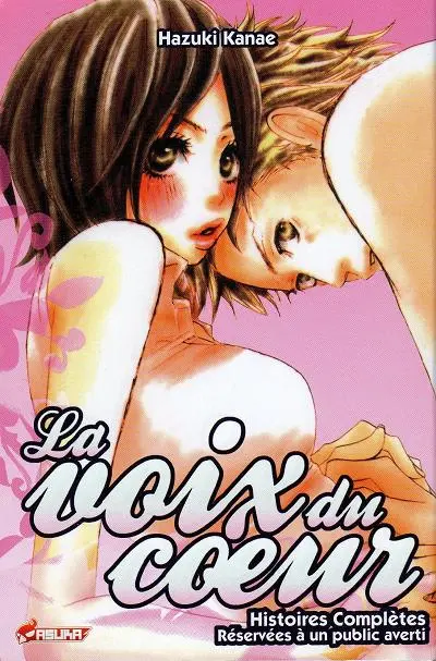 Lolita 4 La voix du cœur