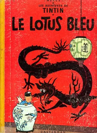 Couverture de l'album Tintin Tome 5 Le lotus bleu