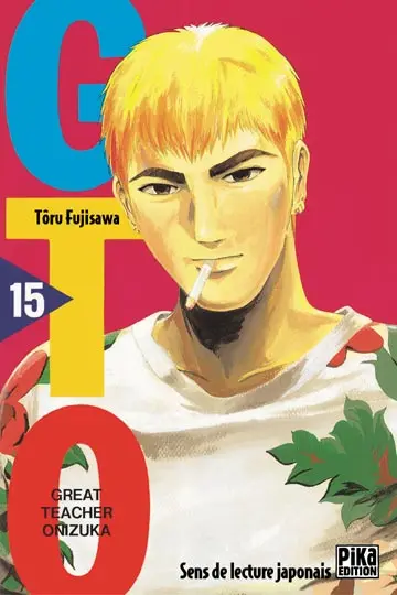 GTO 15