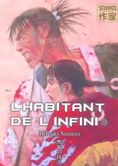 L'Habitant de l'infini 13