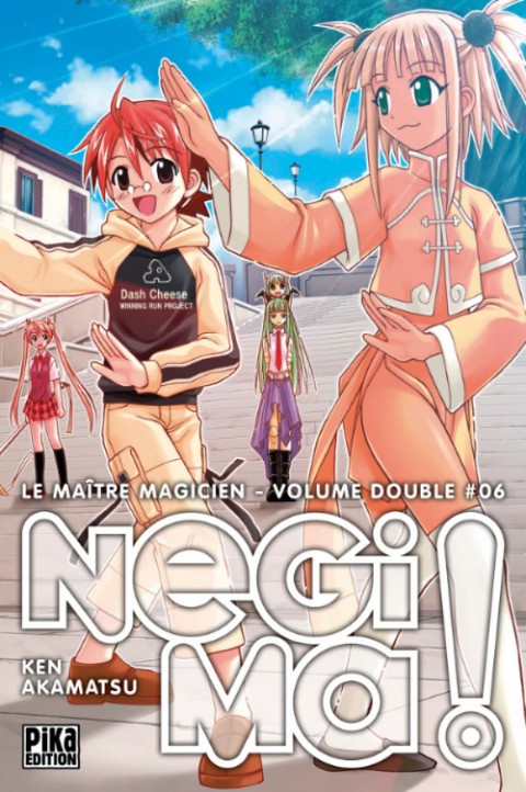 Couverture de l'album Negima ! - Le Maître Magicien Volume Double #06