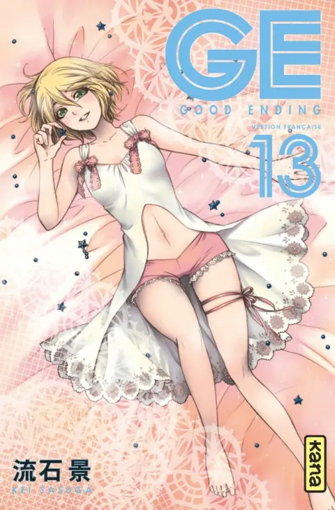 GE - Good Ending 13