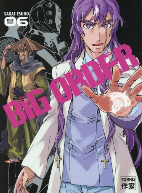 Big Order 06