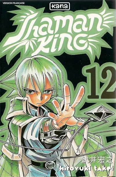 Shaman King 12 Le pistolet des anges