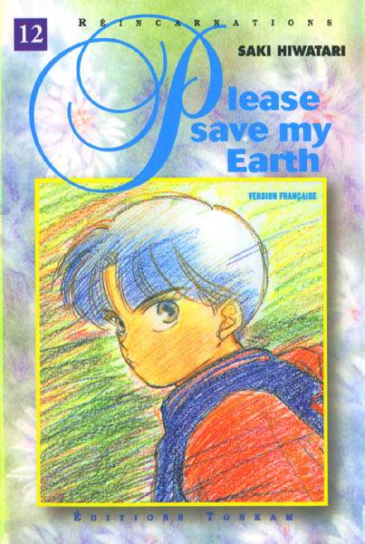 Please Save My Earth 12