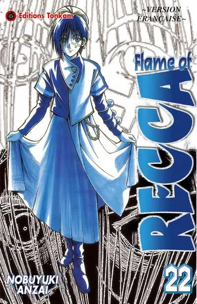 Flame of Recca 22