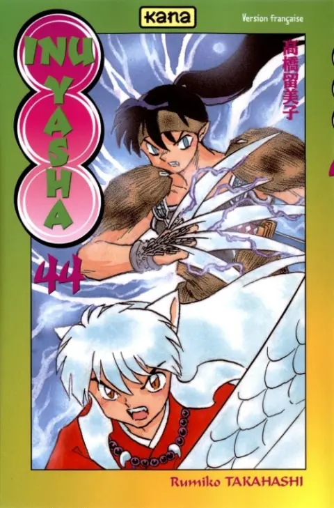 Inu Yasha 44