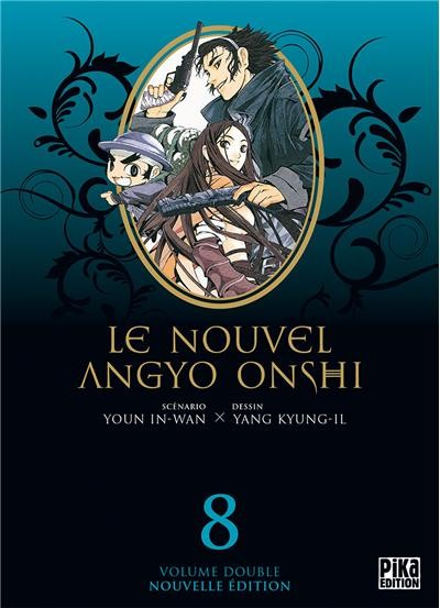 Couverture de l'album Le Nouvel Angyo Onshi Volume Double 8