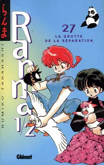 Ranma 1/2 27 La Grotte de la séparation