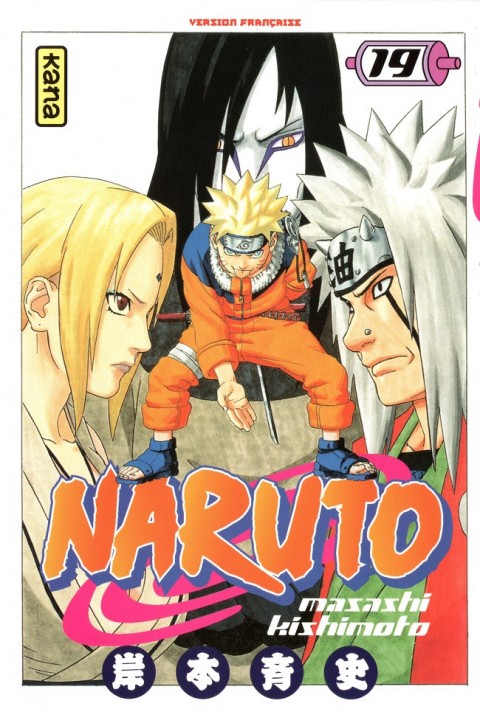 Couverture de l'album Naruto 19 Se battre pour ses rêves !!