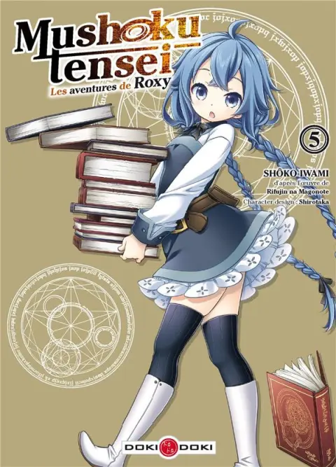 Mushoku Tensei - Les aventures de Roxy 5