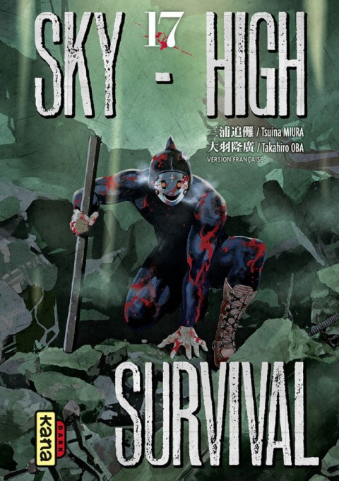 Couverture de l'album Sky-High Survival 17
