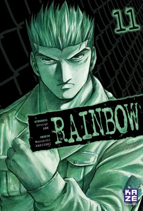 Rainbow 11