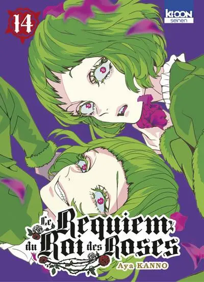 Le Requiem du roi des roses 14