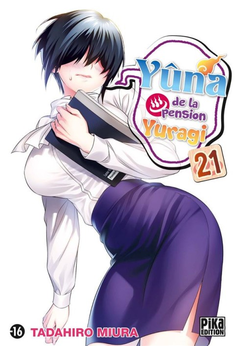 Couverture de l'album Yûna de la pension Yuragi 21