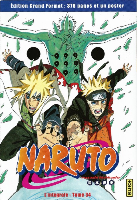 Couverture de l'album Naruto L'intégrale Tome 34