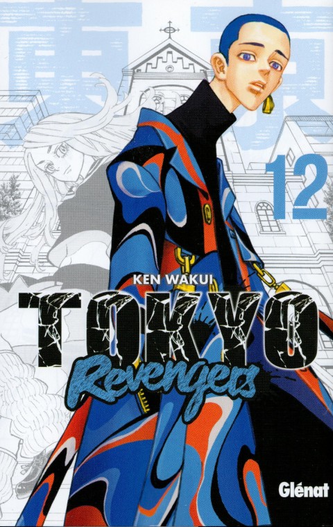 Couverture de l'album Tokyo Revengers 12