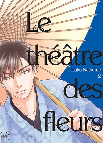 Le Théâtre des fleurs 2