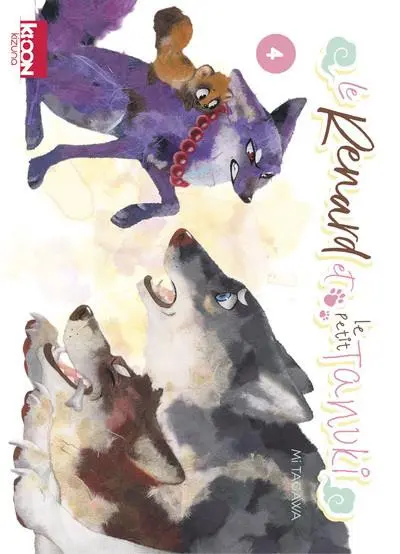 Le renard et le petit tanuki 4