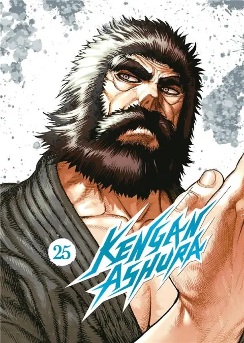 Kengan Ashura 25