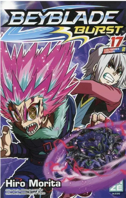 Beyblade burst 17