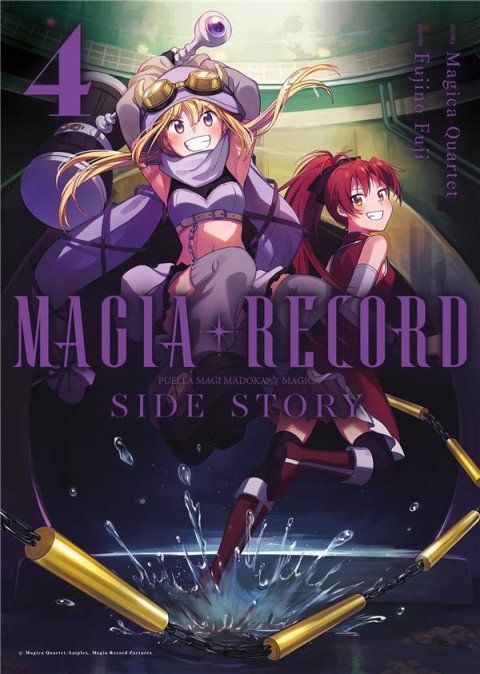 Couverture de l'album Magia Record 4