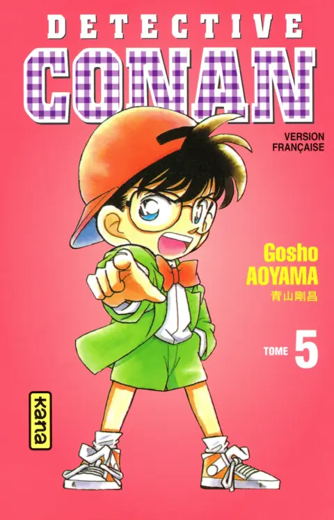 Détective Conan Tome 5